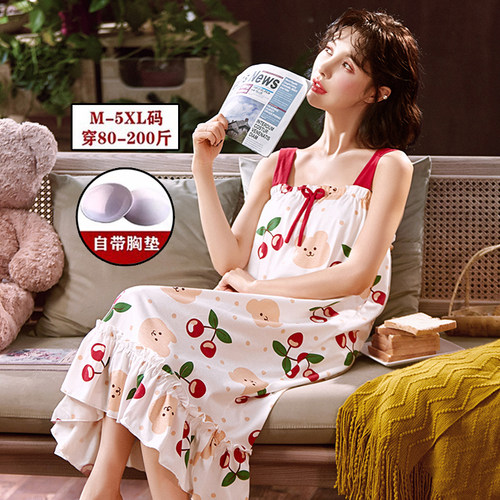 吊带睡裙女夏带胸垫甜美可爱少女
