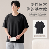 单件上衣短袖 薄款 男大码 背心无袖 纯棉睡衣男士 家居服上装 T恤夏季