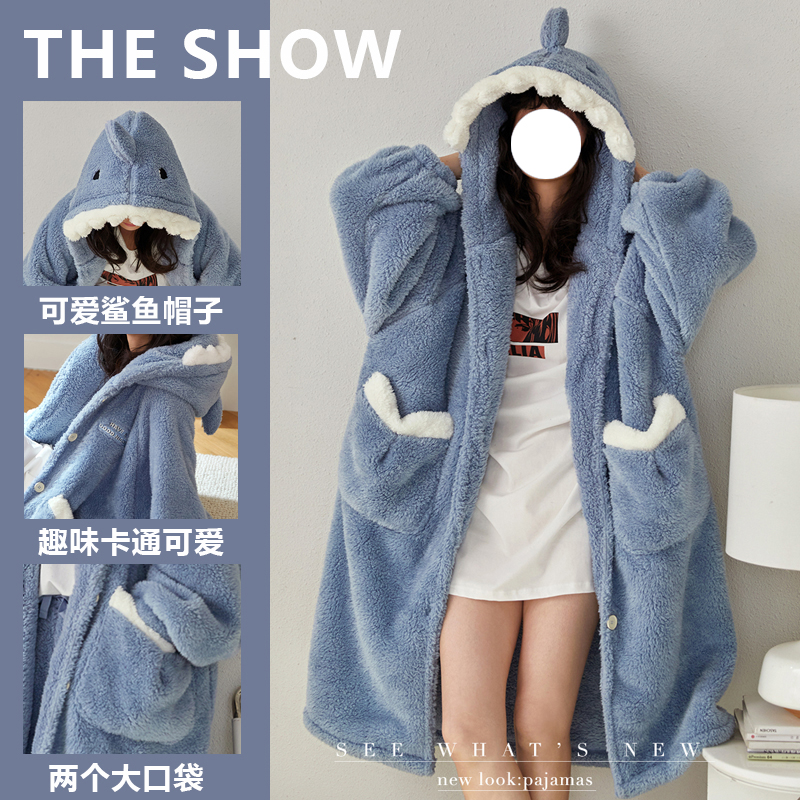 珊瑚绒女可爱鲨鱼连帽可外穿睡袍