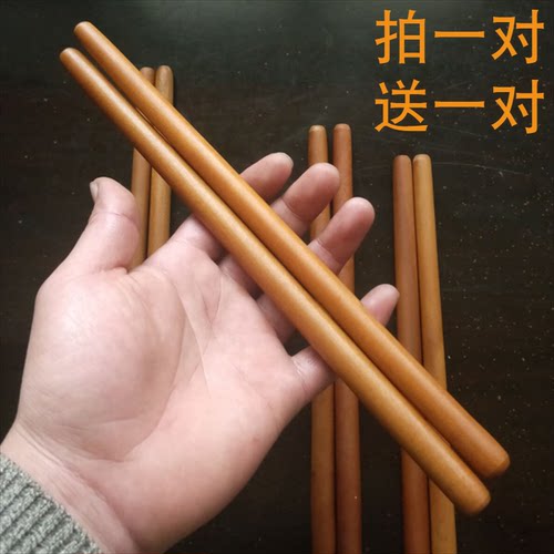 实木鼓棒鼓棒南山拍一送一