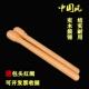 中国战鼓鼓锤一对成人打牛皮鼓实木鼓槌大红鼓木质鼓棒龙鼓带红绸
