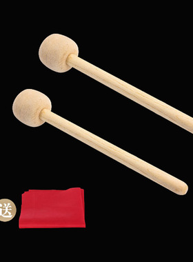 行进鼓军鼓鼓棒澳毛锤头实木木质手柄长32CM大鼓槌专业锣锤鼓锤