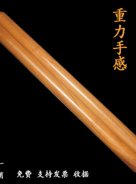 大鼓鼓棒一对红木质鼓槌敲打牛皮中国实木小堂鼓锤排扁战京班板鼓