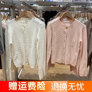 百搭毛衣2024秋季 女装 外套休闲时尚 长袖 471612 纽花圆领针织开衫