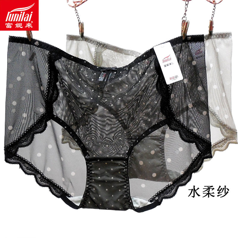 2条 富妮来全网纱内裤女士性感无痕中腰包臀抑菌档速干短裤头4269,女士内衣/男士内衣/家居服,女三角裤,淘宝优惠券,粉丝福利购,淘宝优惠卷