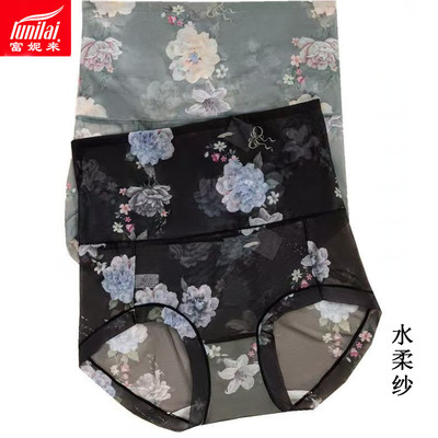 富妮来女高腰网纱收腹内裤