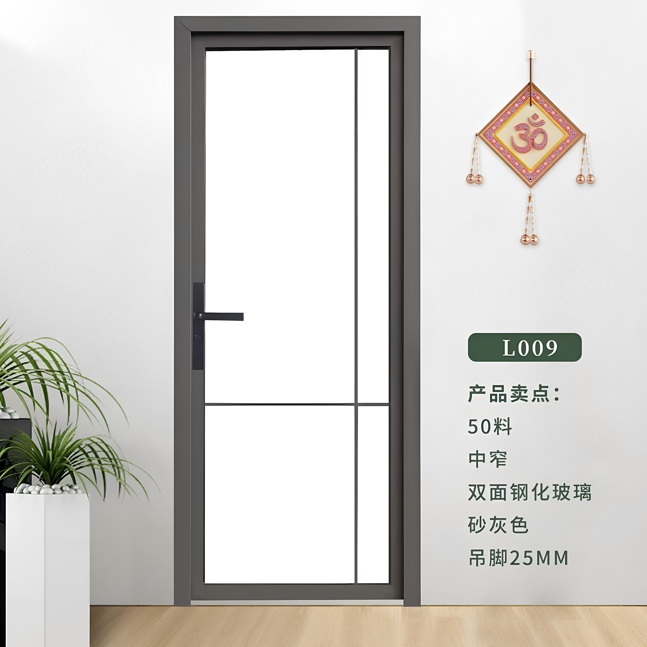 成都卫生间门极窄门阳台厨房浴室卫生间门/厕所门