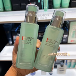 Biotherm碧欧泉男士水动力乳液75ml advanced/comfort BC