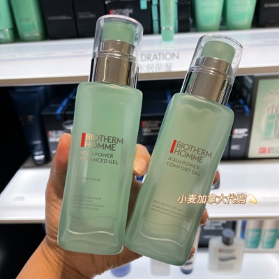 Biotherm碧欧泉男士水动力乳液75ml advanced/comfort 加拿大直邮