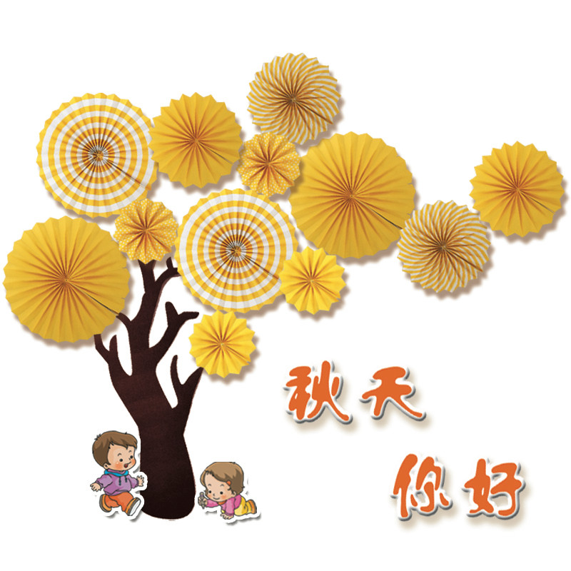 幼儿园教室走廊暖色系半立体秋天主题环创墙面装饰吊挂饰圆形折扇