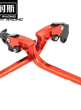 适用KTM 1290改装990 SuperDuke R/GT刹车离合RC8/R手把柄690Duke