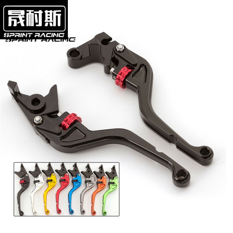 光阳ct250赛艇刹车牛角拉杆