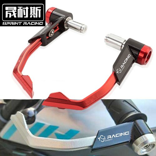 适用于阿普利亚改装防摔车把