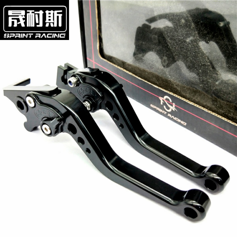 适用雅马哈改装刹车把手柄