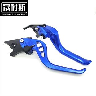 九号电动车改装刹车拉杆牛角c90/e100/MMAX 009小牛刹车把手把