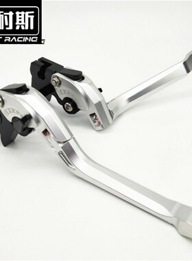 适用CBR250/300/500R CB300F CB190R/X改装刹车把手离合拉杆牛角