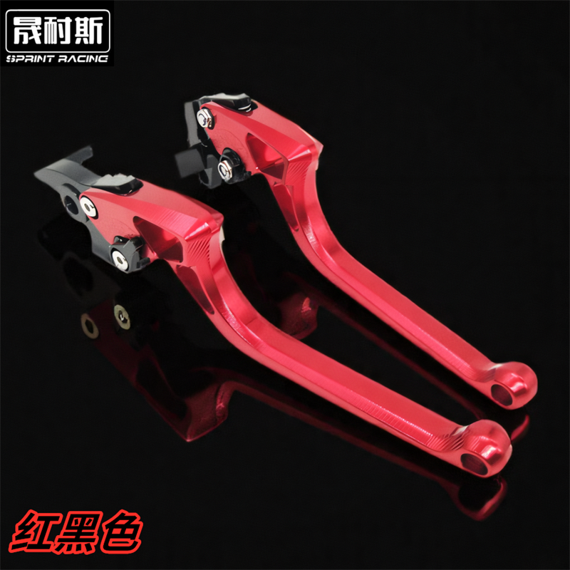 适用无极CU250 CU625 CU525 改装省力刹车牛角离合手把柄拉杆配件