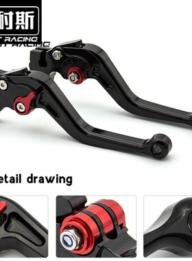 适用于雅马哈FORCE155 NMAX SMAX155改装CNC刹车离合手把拉杆配件
