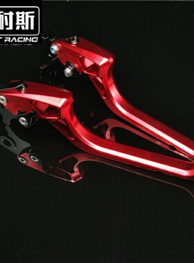 KTM DUKE 390 250 200 125 rc390 改装刹车牛角离合手把 省力拉杆