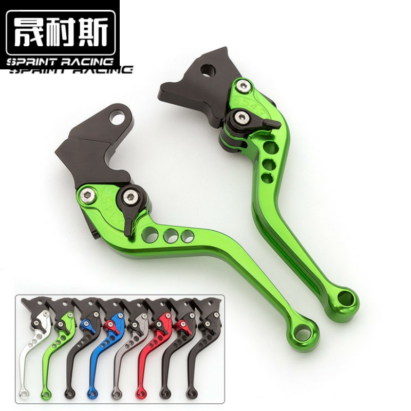 适用于川崎VERSYS650异兽1000改装X300牛角刹车离合手把拉杆配件