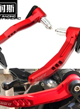 适用KTM DUKE200 390 RC390 200 CNC铝合金改装牛角护手防摔护弓