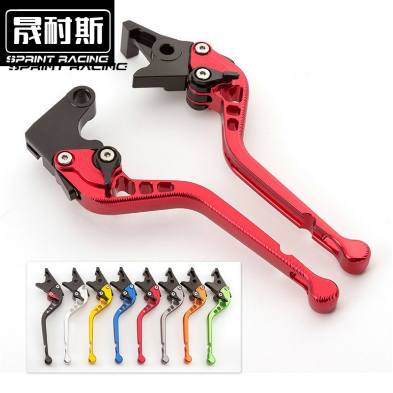 适用阿普利亚GPR125改装CR150刹车Cafe咖啡terra牛角手把rsv4离合