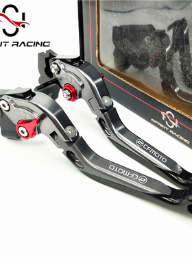 适用春风250 450SR/CLX/150 400 650NK装刹车牛角手把 离合手柄