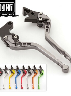 适用于CBF150R改装件CBF190TR离合CB150R手把Z125拉杆MSX125刹车