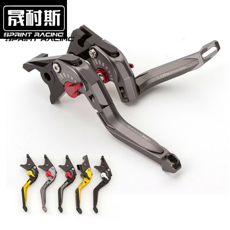 适用于阿普利亚Cafe125 150改装刹车GPR150牛角离合CR150手把拉杆