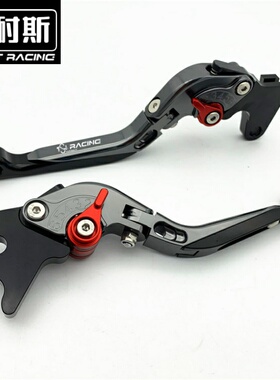 Sprint Racing雅迪G5改装X3 X5刹车G5双碟刹牛角小龟王手把配件