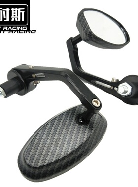 川崎小火神Vulcan S VN650 改装手把后视镜摩枭500MG复古反光镜