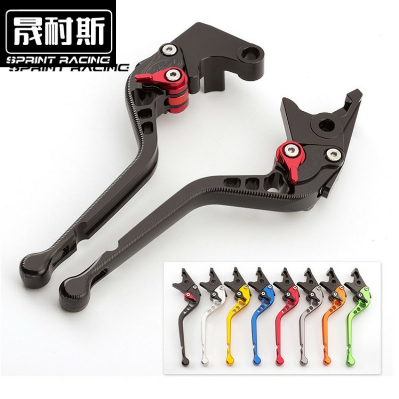 适用于光阳刹车牛角弯道情人手把