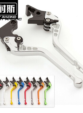 适用CB599刹车CMX500/300拉杆CB600改装CBR929RR手把CBR900RR离合