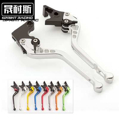 适用CB599刹车CMX500/300拉杆CB600改装CBR929RR手把CBR900RR离合