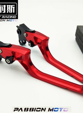 适用于CB500F配件CB1300SF摩托车改装CB1100牛角刹车拉杆手把F5