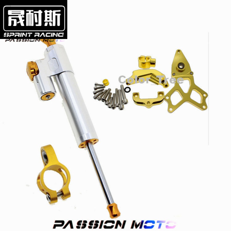 cbr1000方向阻尼器钛尺配件
