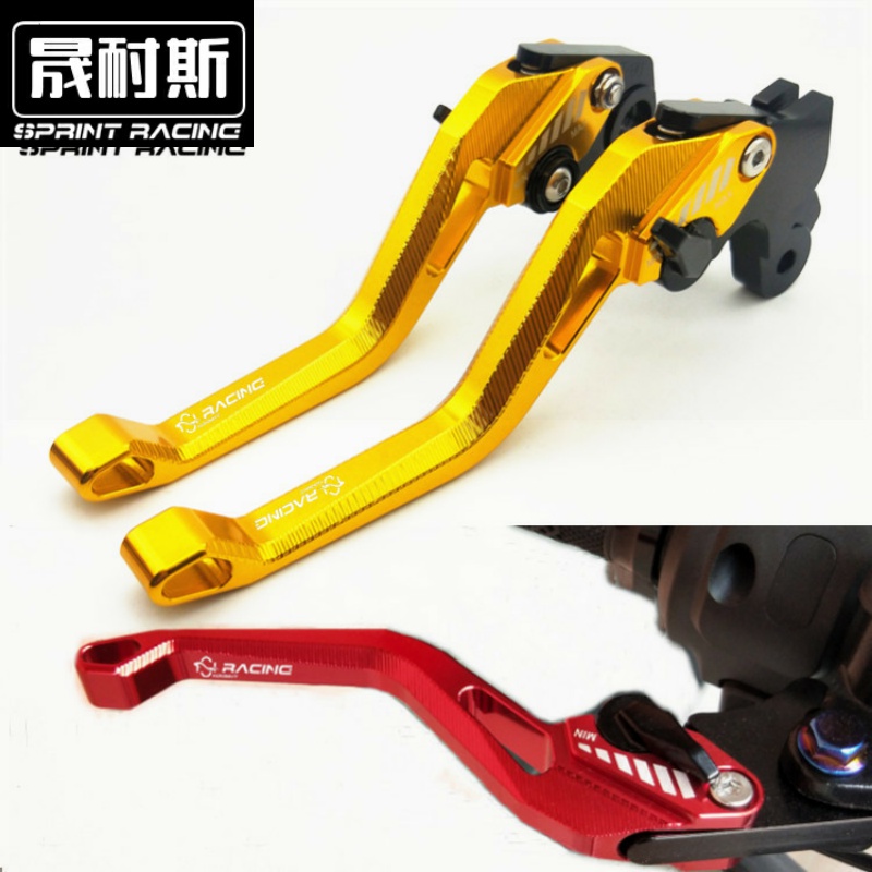 适用雅马哈NVX155改装LC150刹车FZS150牛角Aerox 155 BWS飞鹰配件