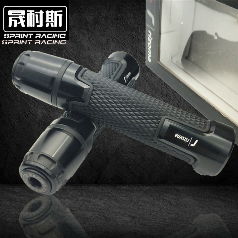 适用SYM三阳 DRG158 龙兽 DRGBT158 2019年 改装手柄防滑胶套配件