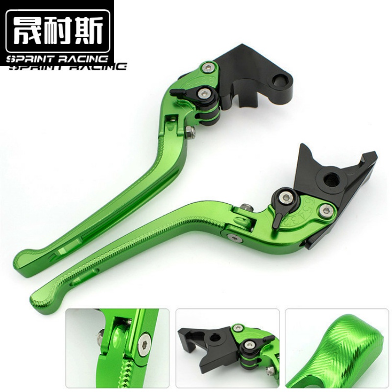 适用于川崎VERSYS650异兽1000手把离合刹车X300改装拉杆配件牛角