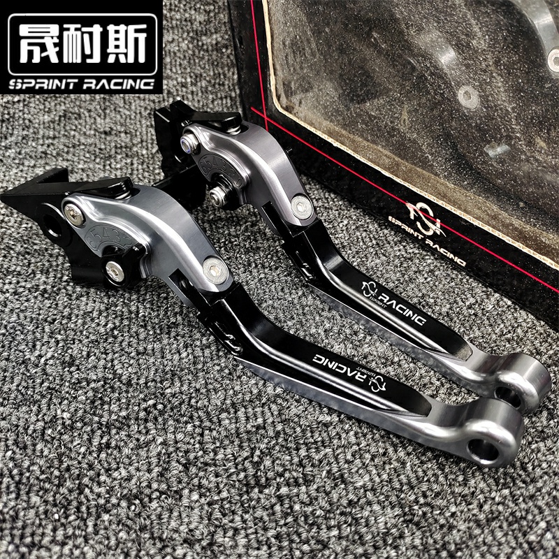晟耐斯适用川崎改装配件NINJA400刹车牛角忍者Z400离合车把手把