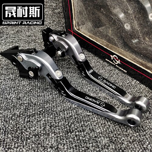 晟耐斯适用川崎改装配件NINJA400刹车牛角忍者Z400离合车把手把