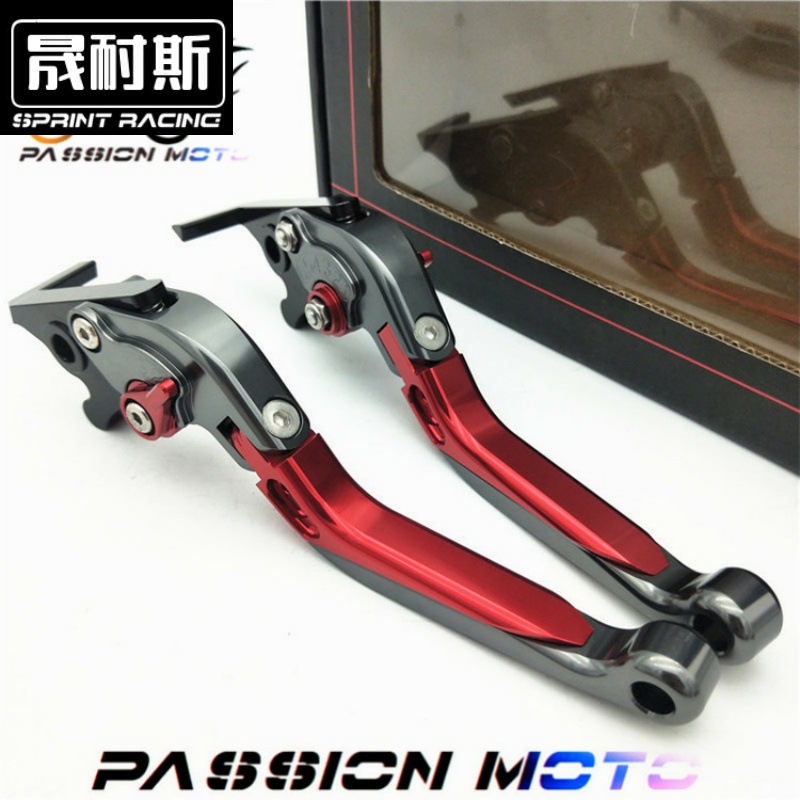 适用新佳御110裂行RX125 CBS联动刹车把离合改装精品配件拉杆牛角
