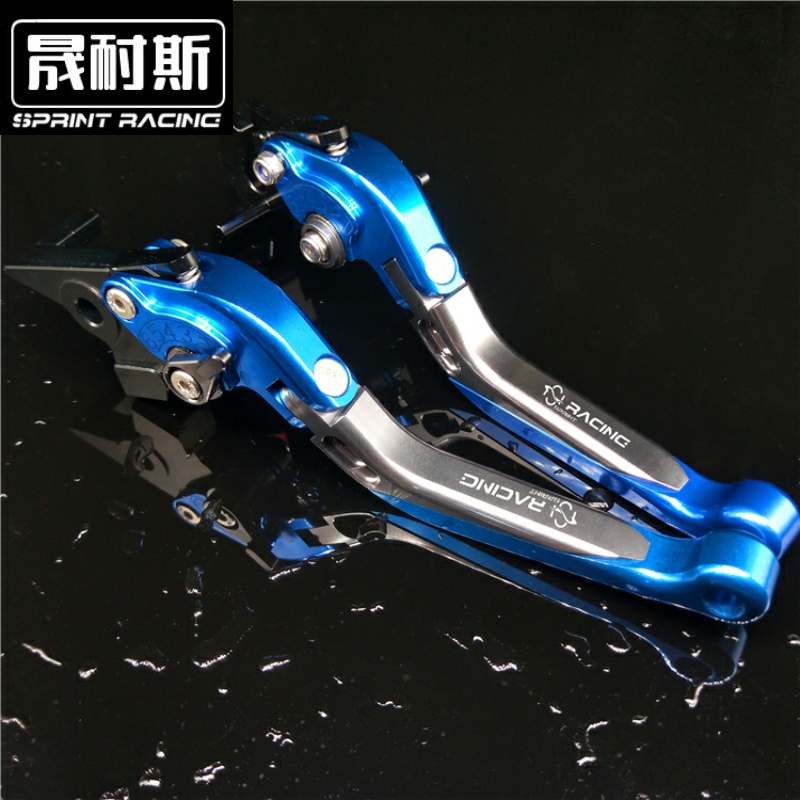 改装配件离合刹车手柄拉杆牛角