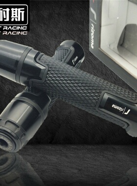 适用CB400 VTEC1/2/3/4/5代改装CB1100CNC把手防滑胶套配件