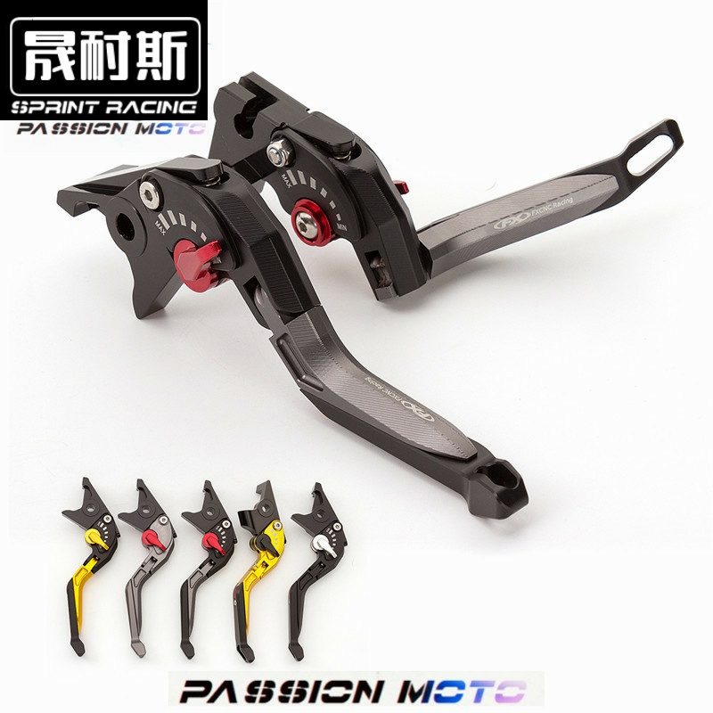 适用GSX250R刹车手柄GW250F离合拉杆GSX125-3改装牛角手把配件