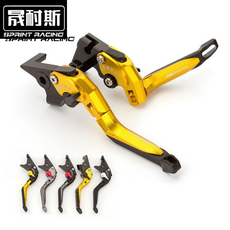 适用于川崎NINJA250 Z300 Z250SL ninja400 Z400牛角离合刹车手把