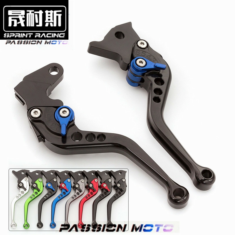 适用CBR1000RR改装CB1100牛角配件CB1300离合手柄CB1000R刹车拉杆