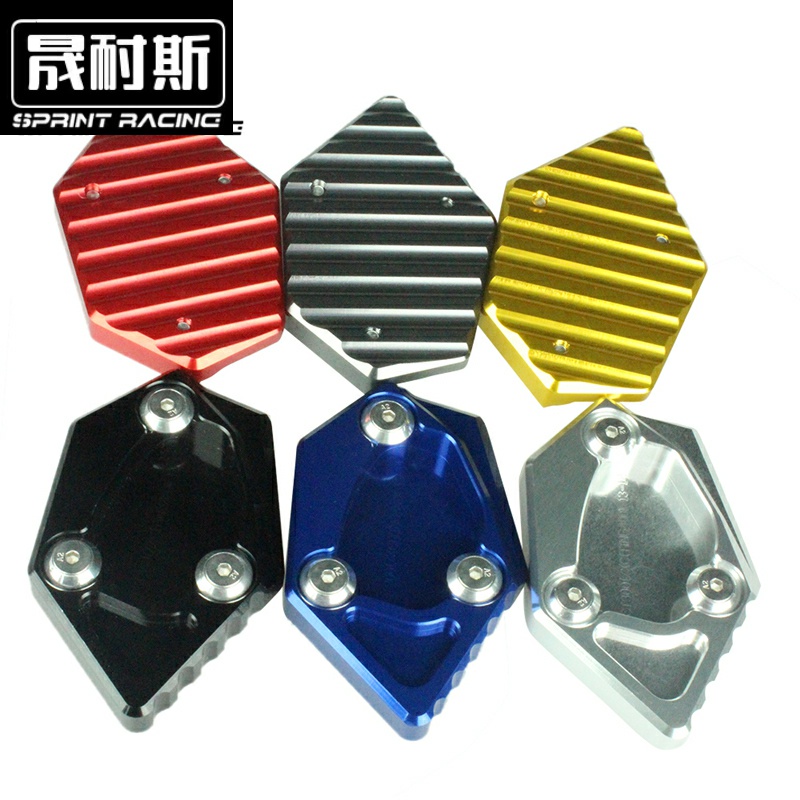 适用光阳赛艇250 300 400 XCITING改装边撑垫脚加大垫CT250脚垫板