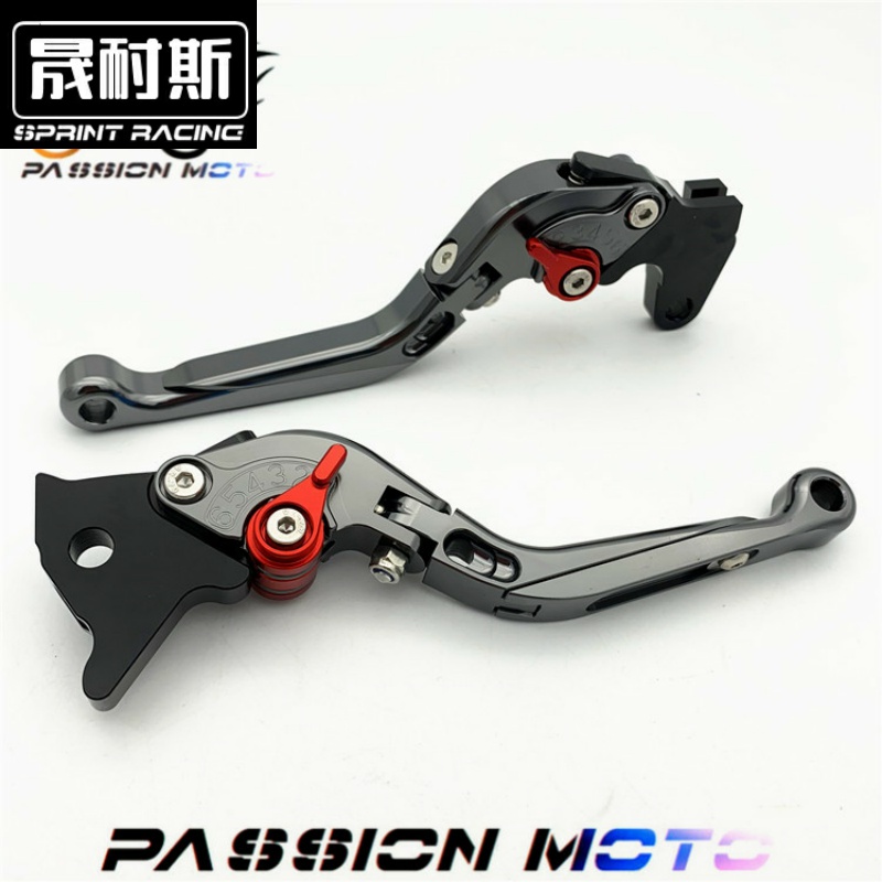 暴风眼改装刹车拉杆牛角配件