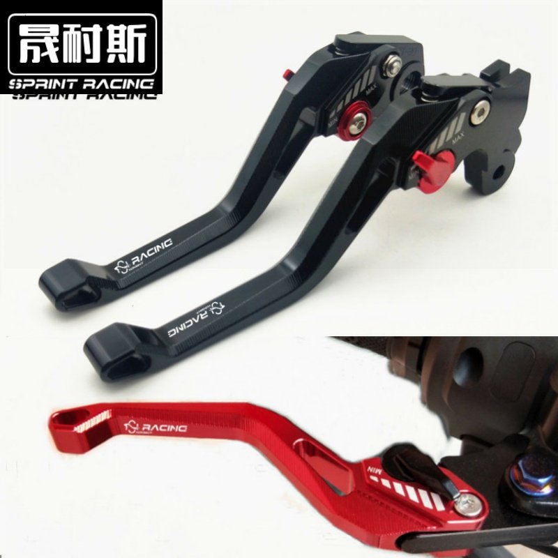 Sprint Racing改装龙嘉V咖250龙嘉V途LJ250-V刹车手把牛角配件